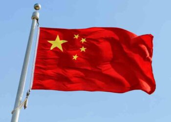 China ordena a entidades no cooperar con investigación de la UE sobre Nuctech