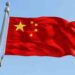 China ordena a entidades no cooperar con investigación de la UE sobre Nuctech