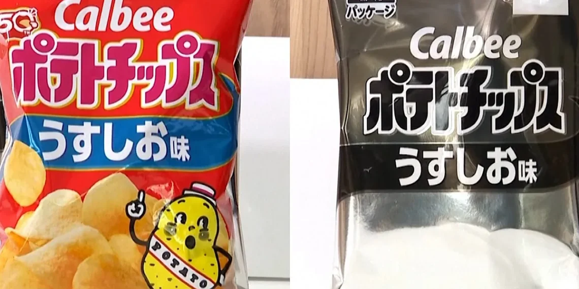 La guerra de Irán le quita el color a las bolsas de patatas fritas en Japón