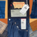 The Levi’s 501 Jeans Mega-Test: I Tried On 20 Different Pairs to Find the Best Ones