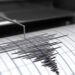 Sismo de magnitud 4.8 en Pakistán deja saldo de al menos un muerto y 12 heridos