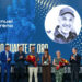 Gran homenaje a Ochotorena