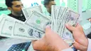 El Economista