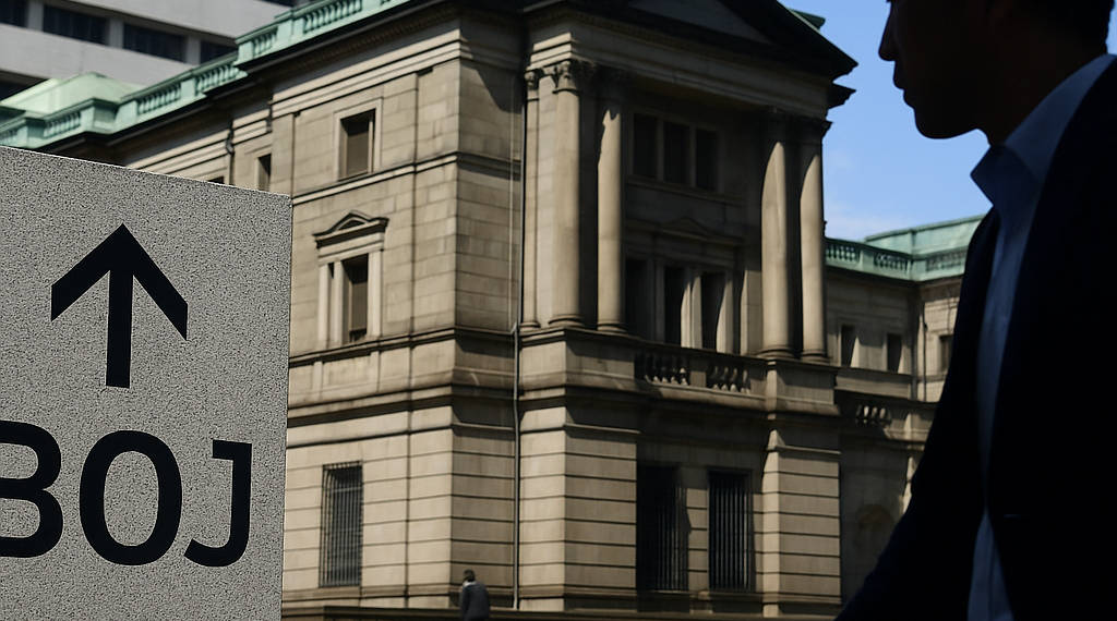 El BOJ se dispone a subir las tasas de interés hasta su nivel más alto en 31 años