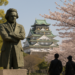 Manfred Gurlitt (1890–1972) © NHK