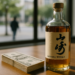 This Rare Japanese Whisky Sold for a Record-Setting $1 M. in Hong Kong