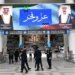 Varios heridos en Kuwait tras una escalada de ataques cruzados entre Irán y EEUU