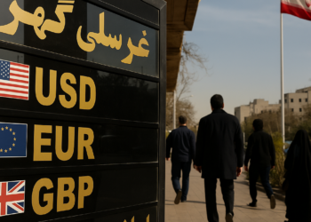 La inflación en Irán alcanzó el 77% y llegó a niveles inéditos desde la Segunda Guerra Mundial