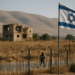 Israel respondió a la amenaza de Irán de suspender las negociaciones con EEUU por los ataques en Beirut: “El régimen, como siempre, está mintiendo”