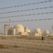 La agencia atómica de la ONU advirtió sobre las actividades nucleares no declaradas de Irán