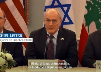 Acuerdo para un alto el fuego entre Israel y el Líbano: "Es fundamental que se mantenga"