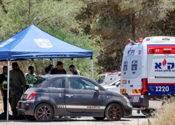 Un muerto y seis heridos en un tiroteo terrorista en el centro de Israel