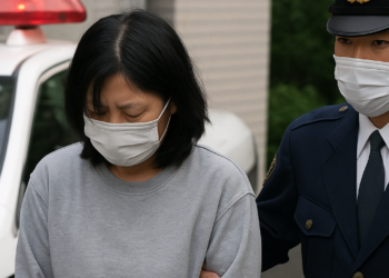 Detienen a una mujer en Japón por coser los labios a su compañera de piso