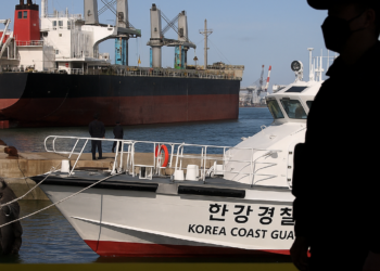 Corea del Sur capturó un buque acusado de violar las sanciones de la ONU contra el régimen norcoreano