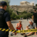 Un hombre apuñala a dos turistas cerca de la Acrópolis de Atenas