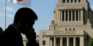 Japón refuerza su lucha contra el espionaje  con un nuevo organismo, el primero desde la Segunda Guerra Mundial, ante las amenazas crecientes de China, Rusia o Corea del Norte