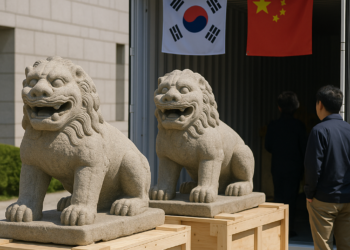 South Korean Museum Returns Two Qing Dynasty Lion Sculptures to China