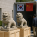 South Korean Museum Returns Two Qing Dynasty Lion Sculptures to China