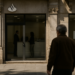 Santander Bank Says It Did Nothing Illegal with Gelman Collection