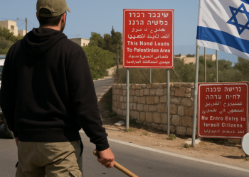 Las acciones de extremistas israelíes en Cisjordania provocan el enfado de Estados Unidos