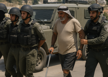 Detienen a dos adolescentes israelíes por apalear a un palestino amputado en Cisjordania
