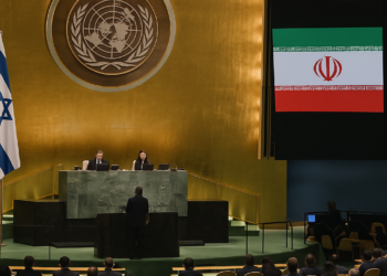 Tercera jornada de la Asamblea General de la ONU: la guerra en Gaza y las tensiones con Irán dominan el debate en Nueva York
