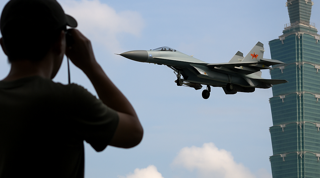 Taiwán denunció la incursión de 15 aviones de guerra del régimen chino a una semana de la cumbre entre Donald Trump y Xi Jinping
