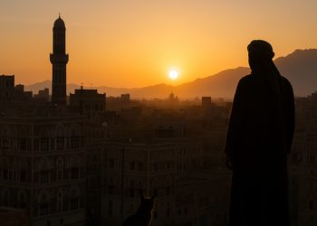 Yemen: un nuevo capítulo | Letras Libres