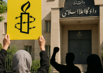 Amnistía Internacional condenó la “brutalidad” del sistema judicial iraní tras la condena a 74 latigazos contra una cantante