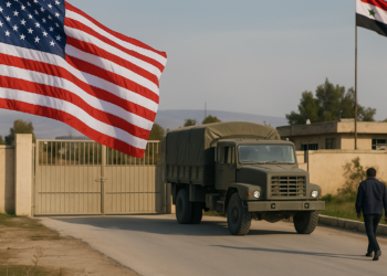 Estados Unidos retiró a Siria de la lista de denegación automática para adquirir material militar estadounidense