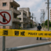 EEUU prohíbe el alcohol e impone el toque de queda a sus tropas en Okinawa tras el asesinato de una mujer